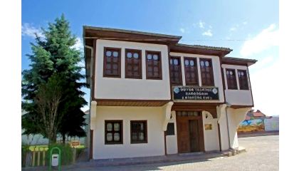 Afyon Şehir Gezileri