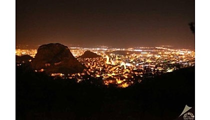 Afyon Kalesi